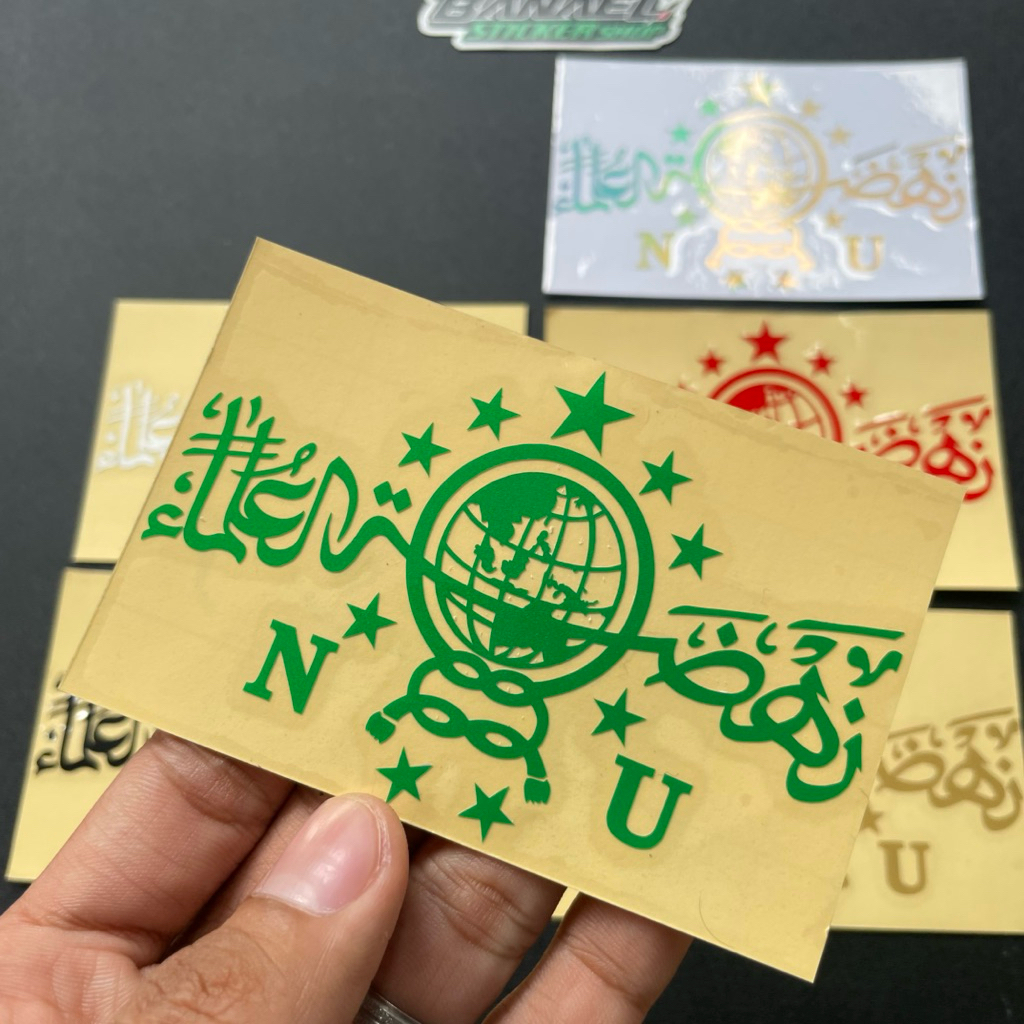 Sticker Stiker NU NAHDLATUL ULAMA Motor Mobil Laptop Cutting