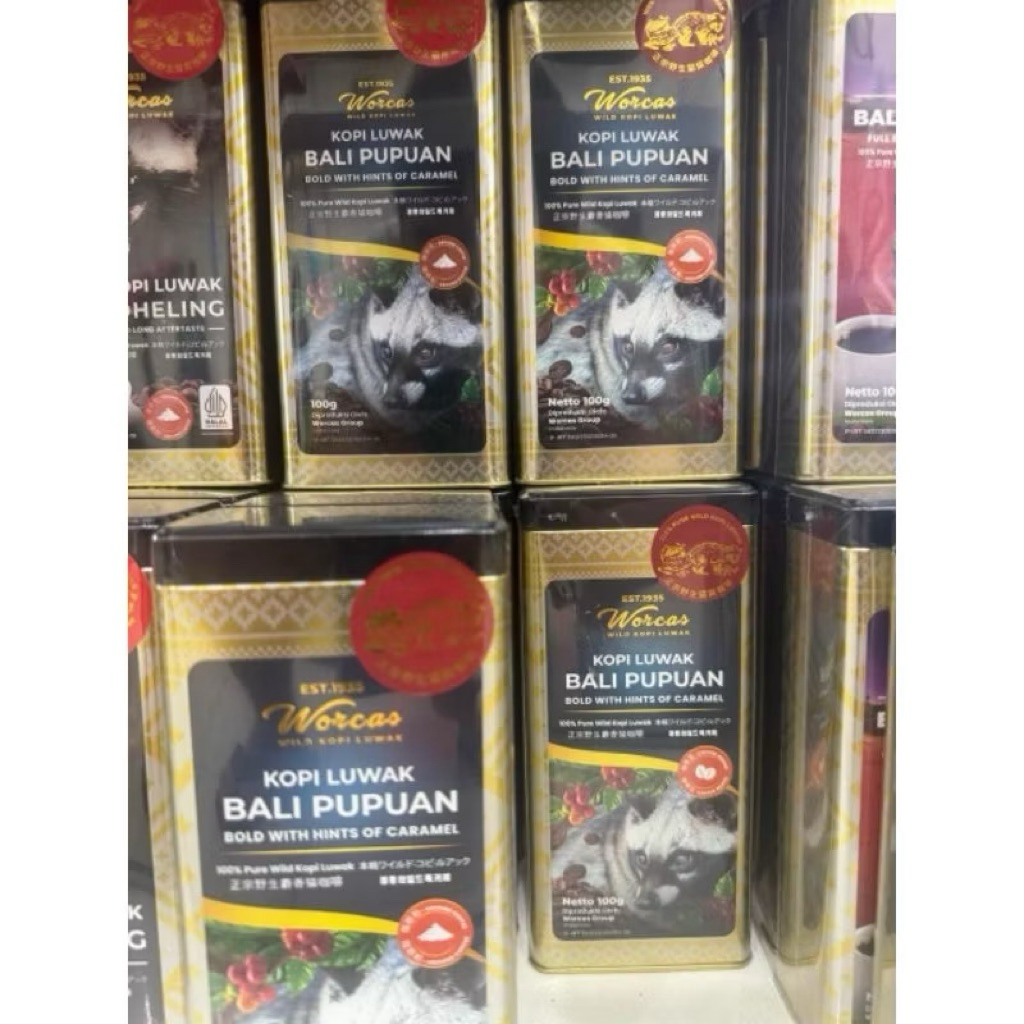 Kopi luwak bali pupukwan