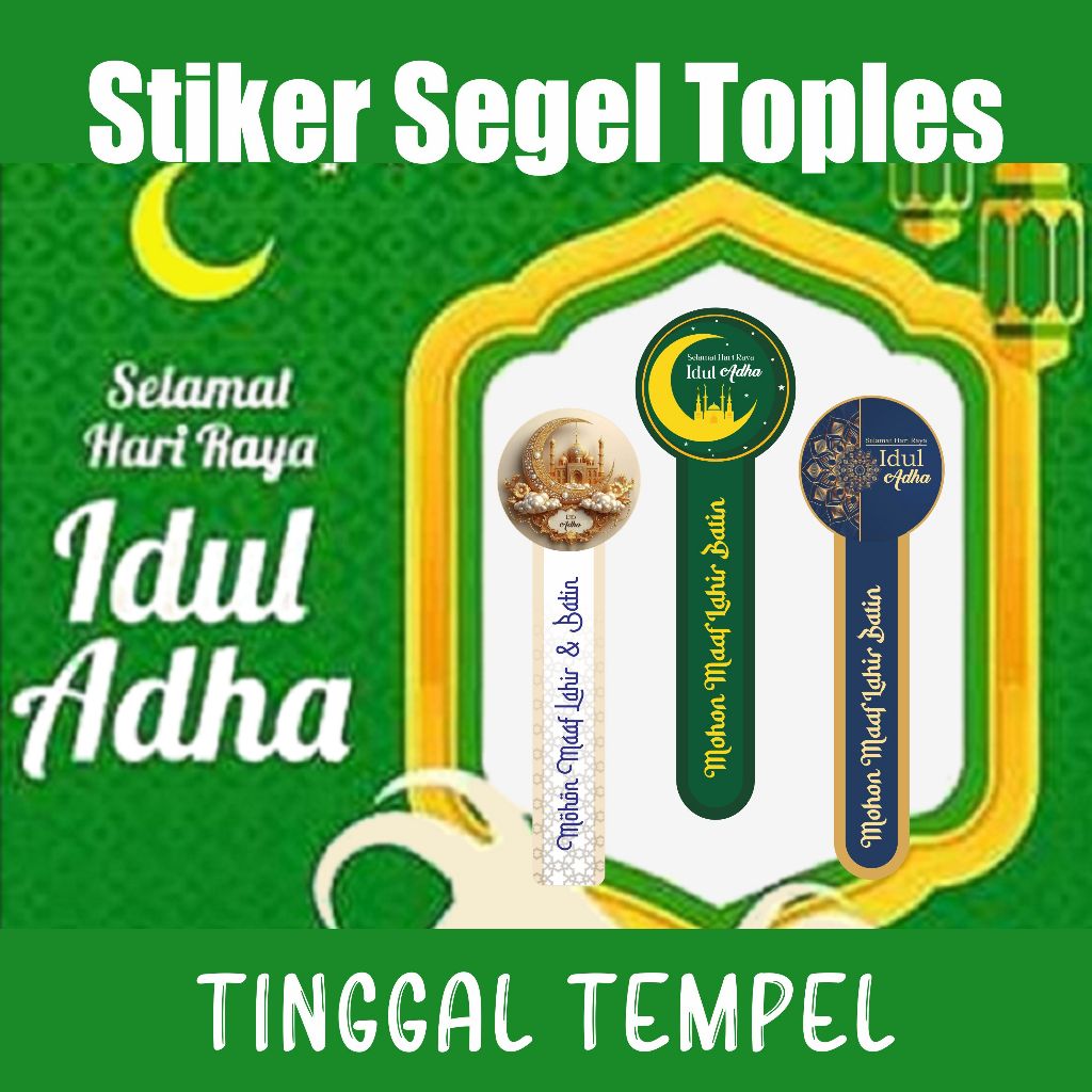 ( 50 pcs ) Stiker SEGEL Idul Adha - Stiker label idul adha - Hari Raya Idul Adha