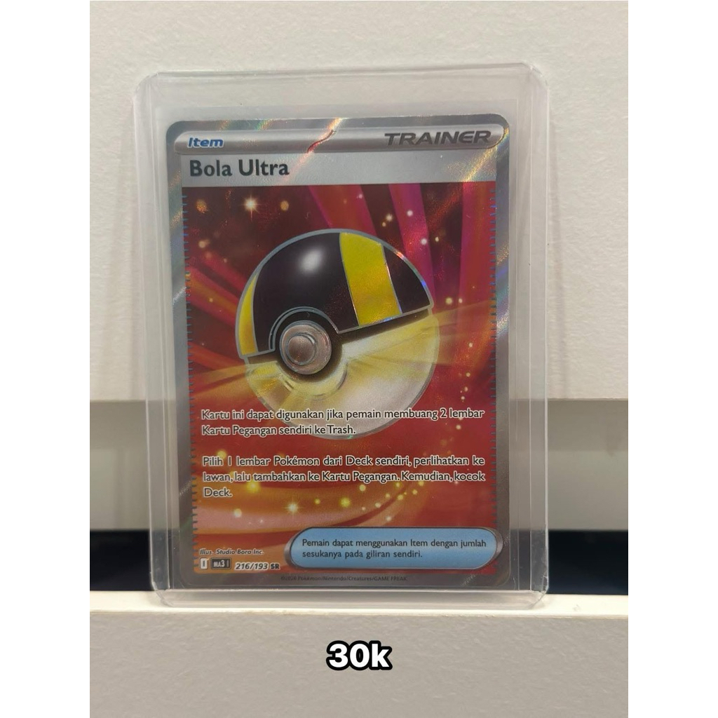 Bola Ultra Item Trainer Pokemon Card eria