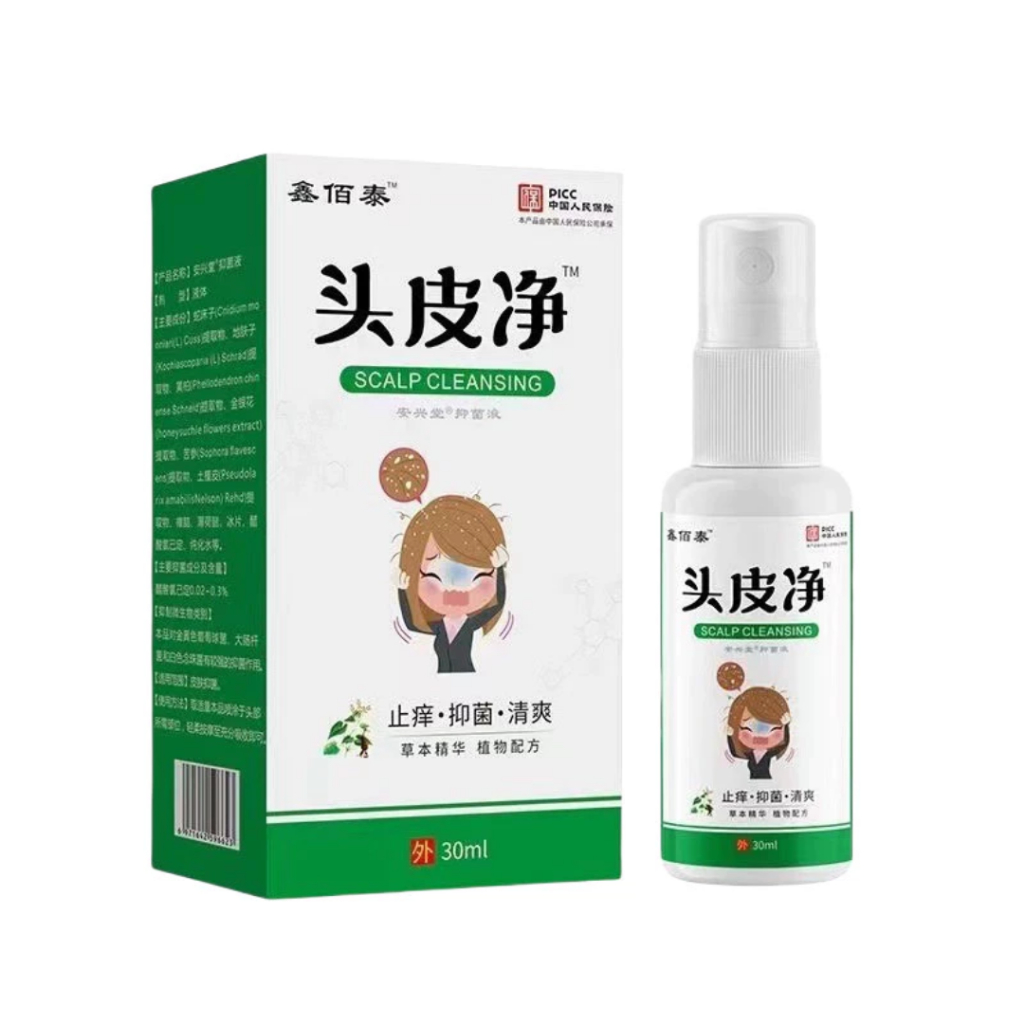 Obat Psoriasis, Obat Psoriasis Kulit Kepala, Obat Kulit Bersisik Menebal, Obat Kepala Bersisik, Obat
