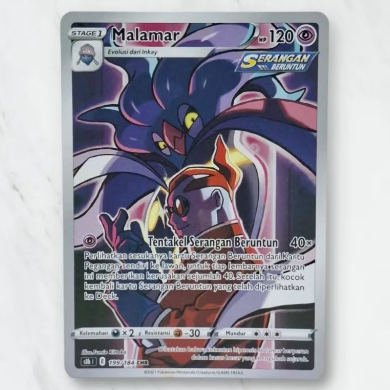 Kartu TCG Pokemon VMax Klimaks Malamar 199/184 CHR Indonesia