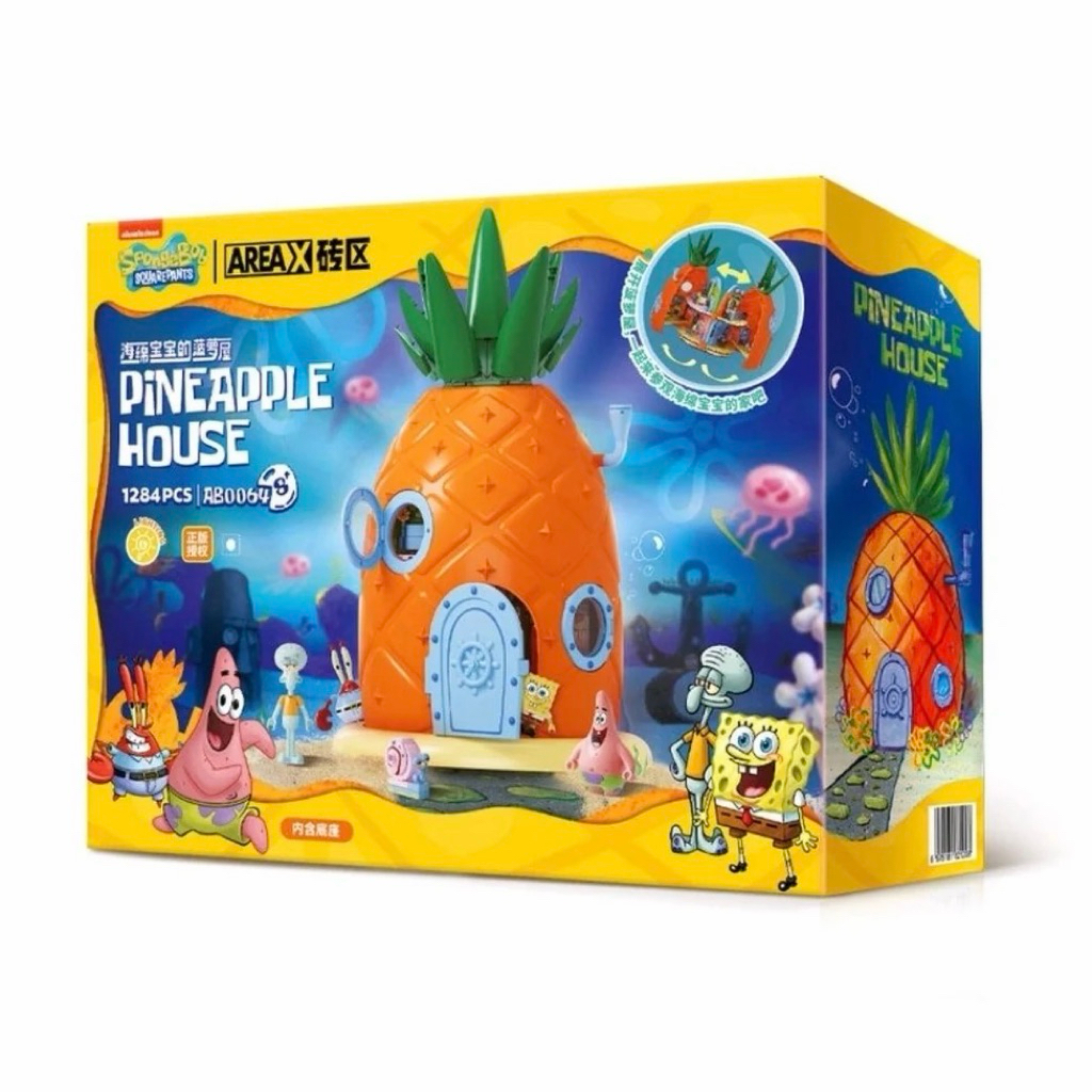 AREA-X SpongeBob SquarePants Pineapple House Bricks l