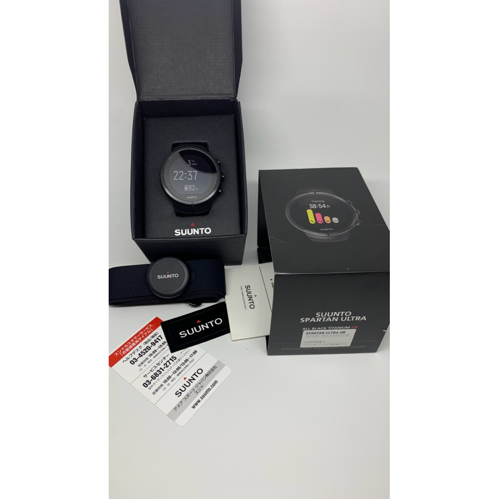 Suunto Spartan Ultra Titanium HR