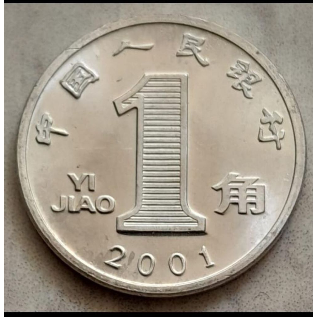 Koin China 1 Jiao 1993-2005 dikirim random acak Koleksi Coin Lama Kuno Jadul Asing Luar Negeri Manca