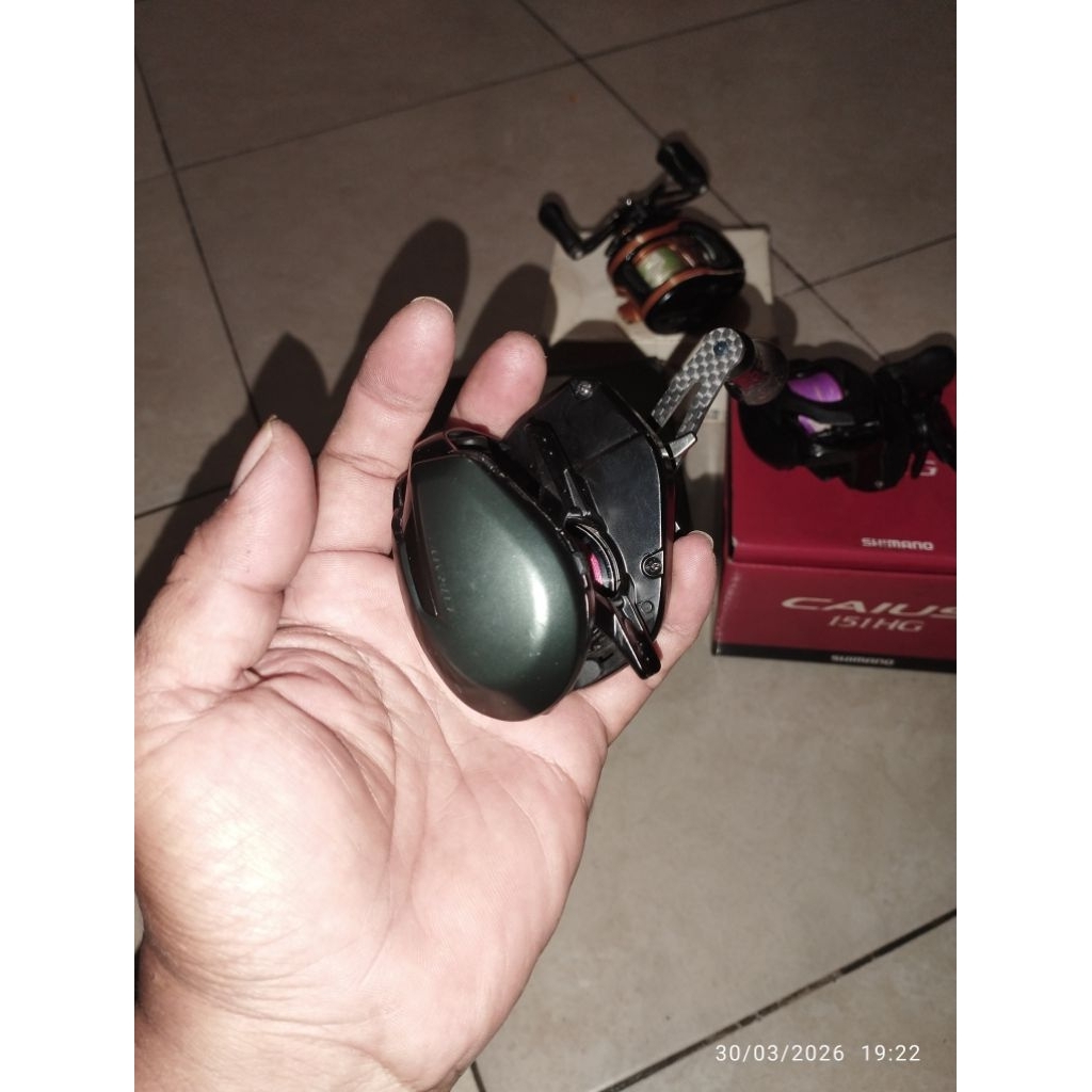 SHIMANO CURADO MGL 151 XG