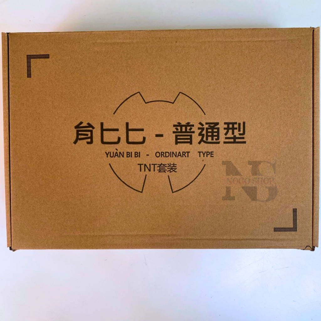 Exia GBC TNT Ver. 1/144 MB Style Model Kit