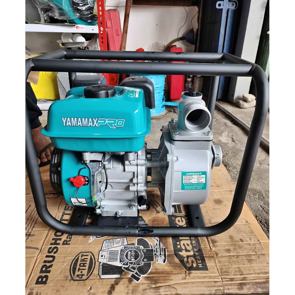 ALKON ROBIN 2" YAMAMAX PRO