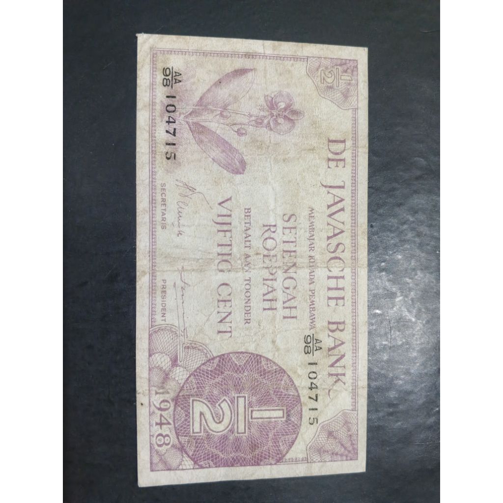 UANG KUNO SETENGAH RUPIAH FEDERAL TAHUN 1948