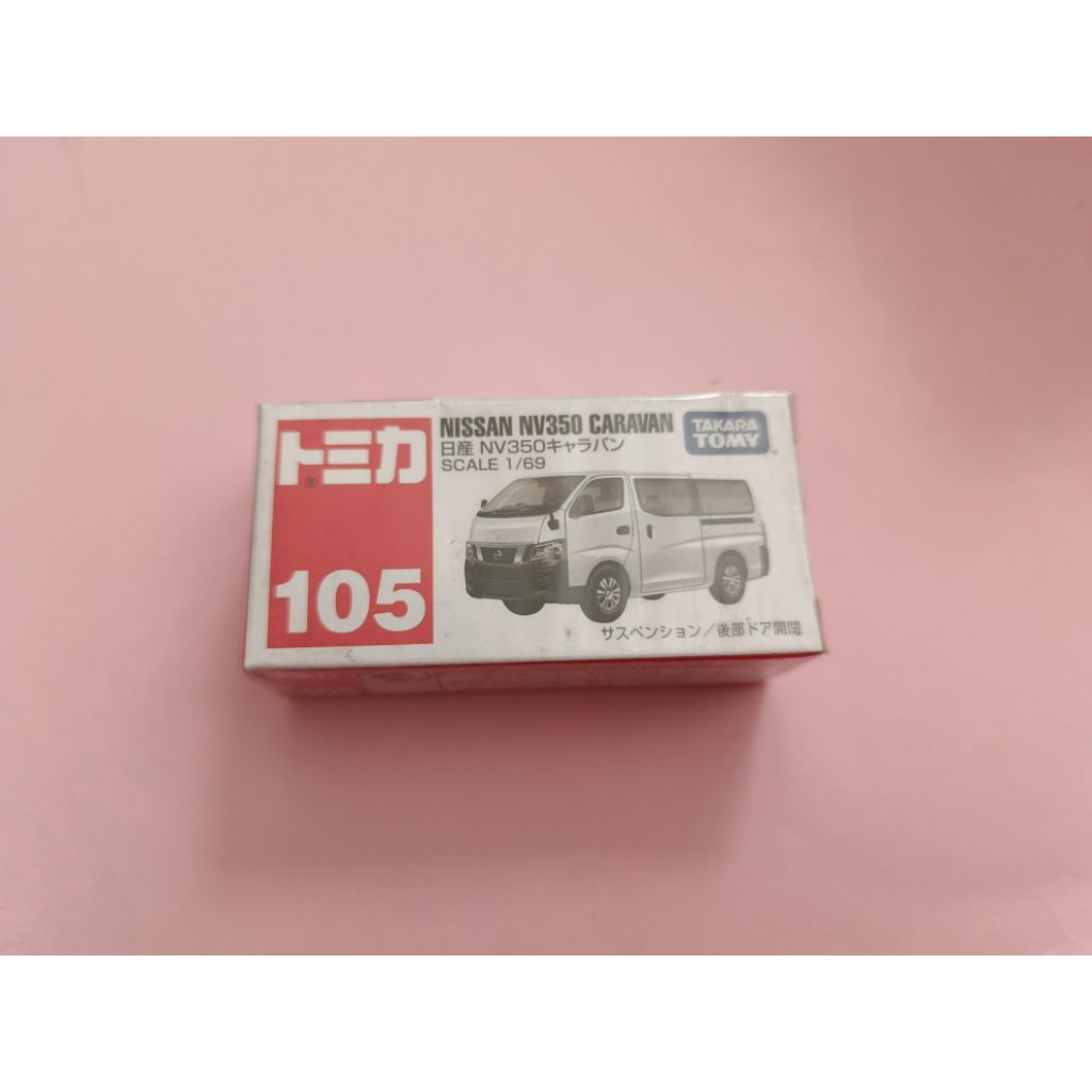 TOMICA REGULER 105 NISSAN NV350 CARAVAN SILVER