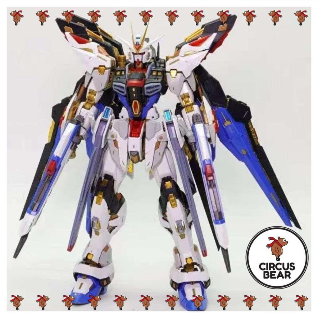 Xunxin MGEX Strike Freedom Repair Ver Model Kit