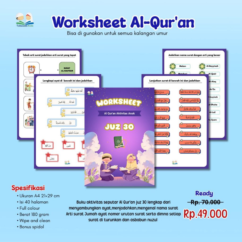 Worksheet Buku Aktivitas Anak  Al-Quran Juz 30