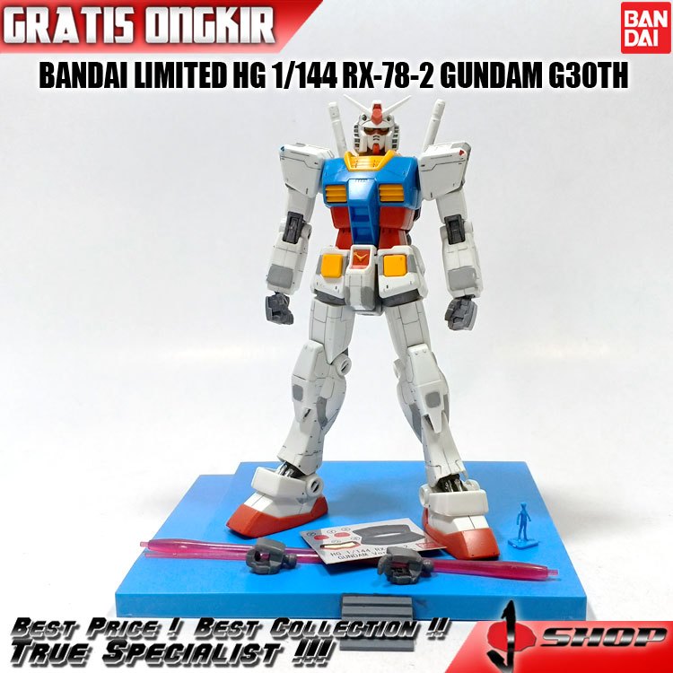 BANDAI LIMITED HG 1/144 RX-78-2 GUNDAM G30TH LTDHG556