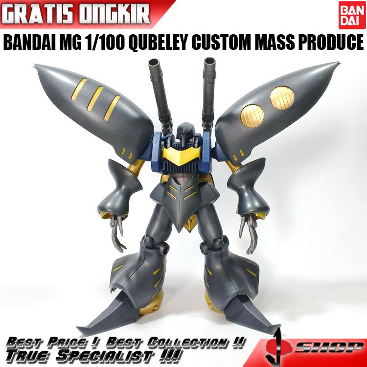 BANDAI MG 1/100 QUBELEY CUSTOM MASS PRODUCE MG2207
