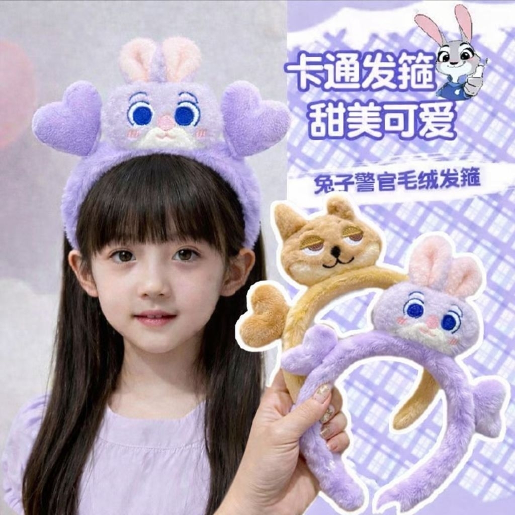 BANDO KARAKTER BULU LOVE ZOOTOPIA BANDO BANDANA ANAK ANAK
