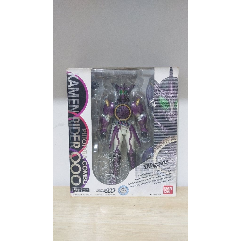 SHF Kamen Rider OOO Putotyra Combo