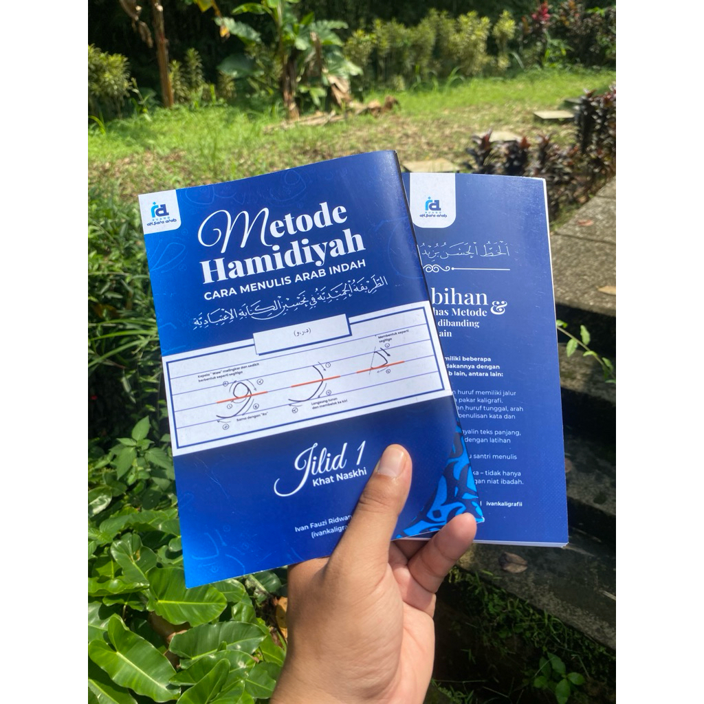 BUKU KHAT NASKHI METODE HAMIDIYAH