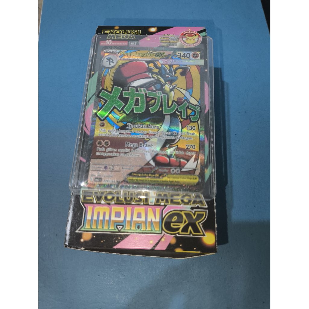 Mega Lucario MA INDONESIA