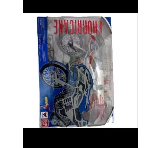 SHF KAMEN RIDER V3 HURRICANE FIGURE