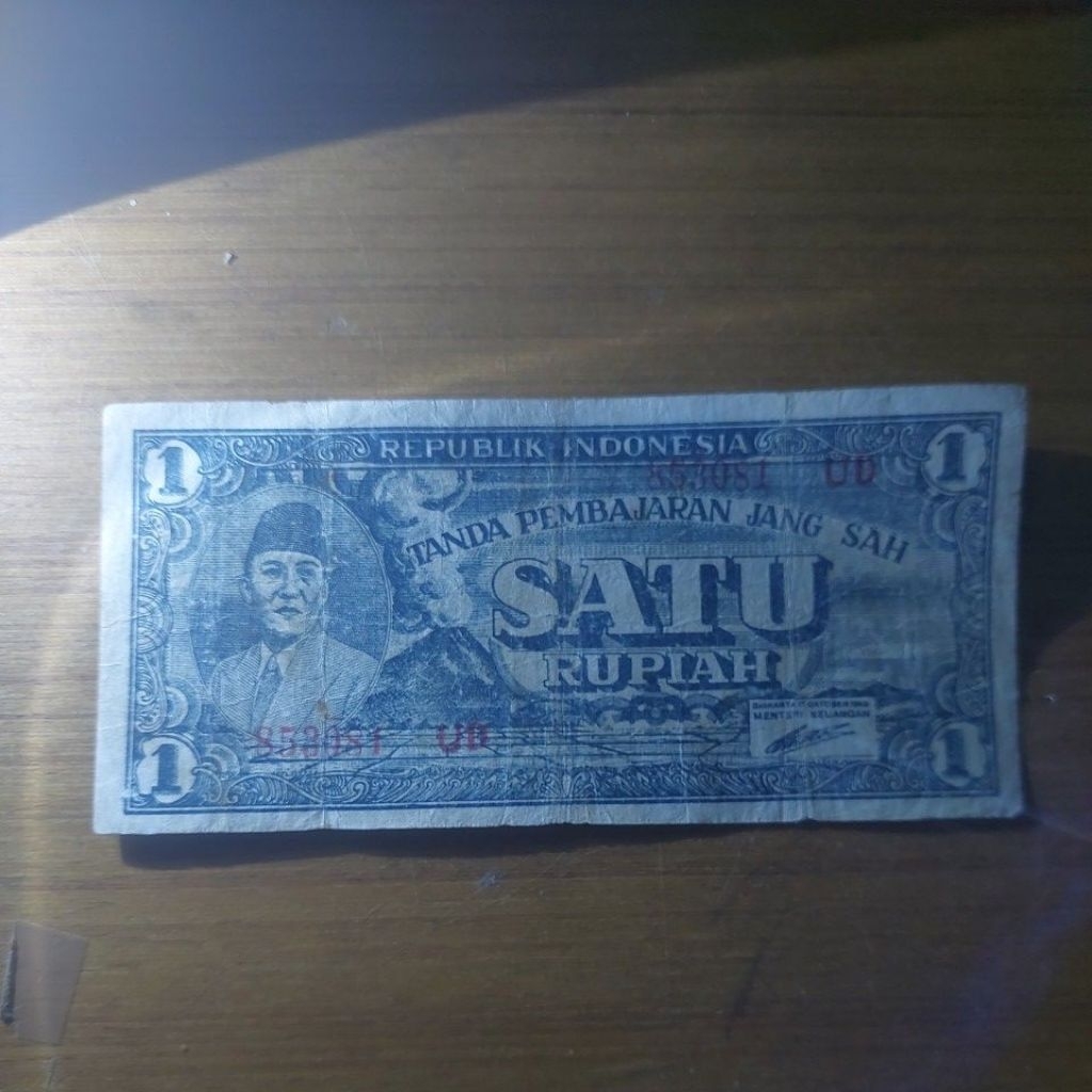 satu rupiah ORI tahun 1945. asli