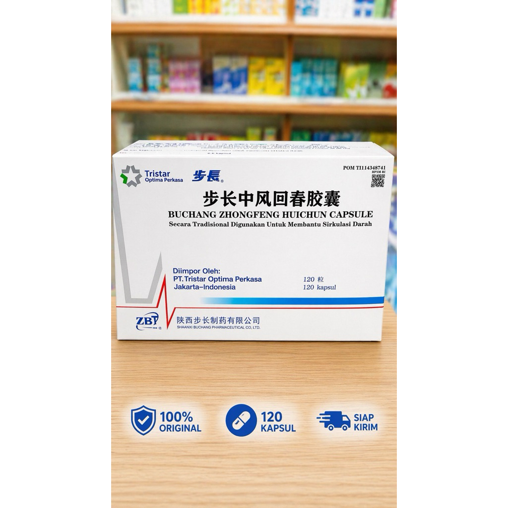 Zhongfeng Huichun Capsule