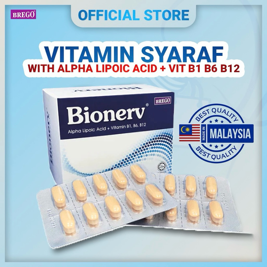 BIONERV - Vitamin B1, B6 & B12 - Original Malaysia