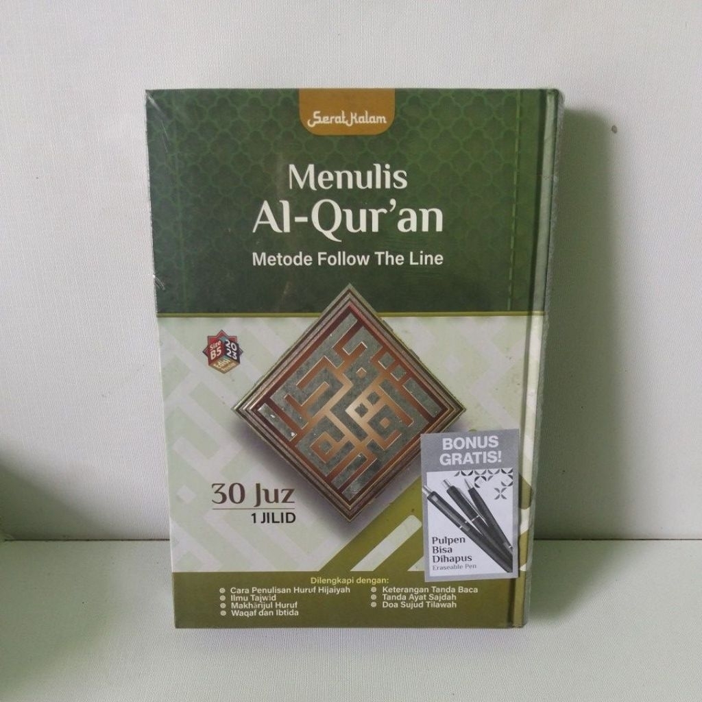 Menulis Al Qur'an metode follow the line 30 juz