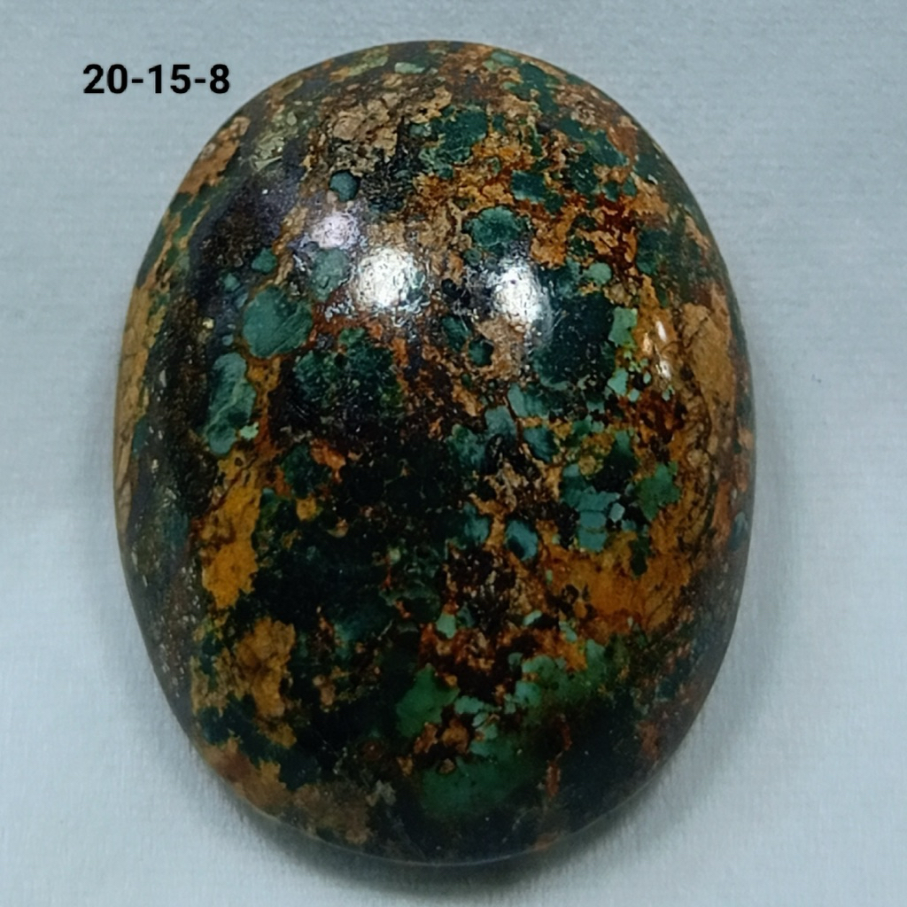 PIRUS PERSIA SERAT EMAS LAWASAN