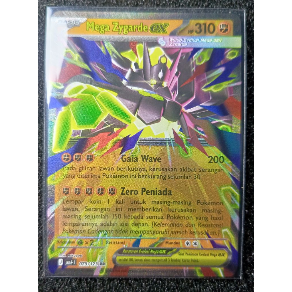 Pokemon Indonesia - MEGA ZYGARDE (DOUBLE RARE)