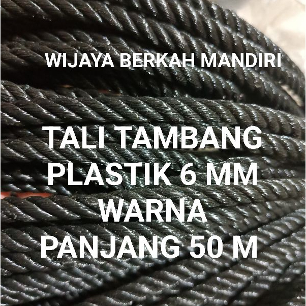 Tali tambang plastik 6 mm warna hitam