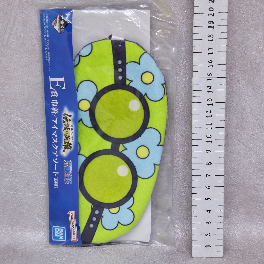 Coby Koby One Piece Eye Mask Tutup Penutup Mata Ichiban Kuji E Prize Legendary Hero