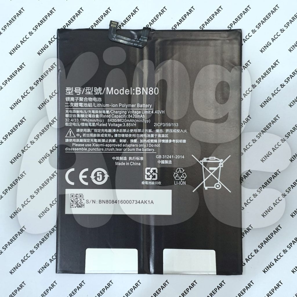 BATT BATERAI BATRE BATERE BATTERY XIAOMI MI PAD 4 PLUS BN80