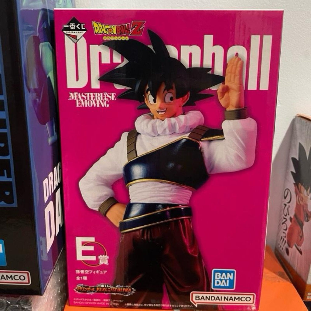 Ichiban Kuji Goku Emoving Yadrat Dragonball Bandai Banpresto