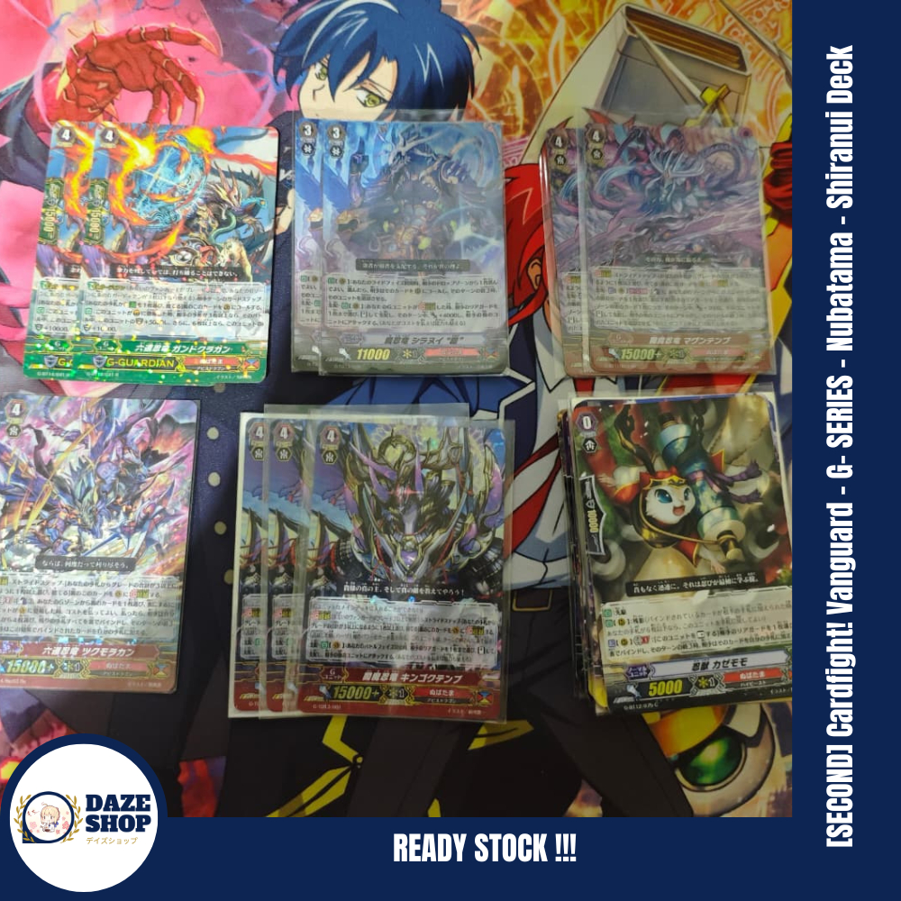 [SECOND] Cardfight Vanguard - G- SERIES - Nubatama - Shiranui Deck (JP)