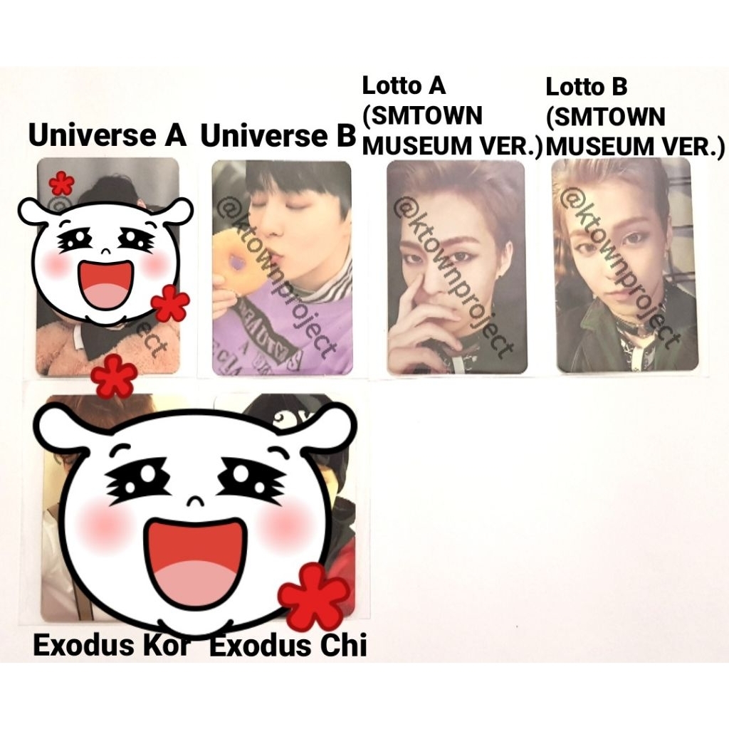 [READY - CLEARANCE SALE] EXO XIUMIN BAEKHYUN CHEN UNIVERSE LOTTO EXODUS PHOTOCARD PC