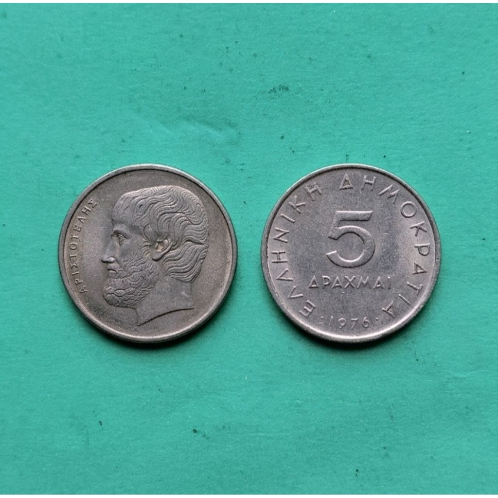 Koin Kuno Yunani 5 Drachmai 1976 - Tokoh Aristoteles - Koleksi Numismatik Asli