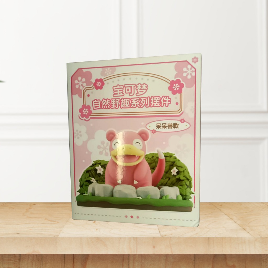 LANBOWANG Pokemon Figure with Diorama Original