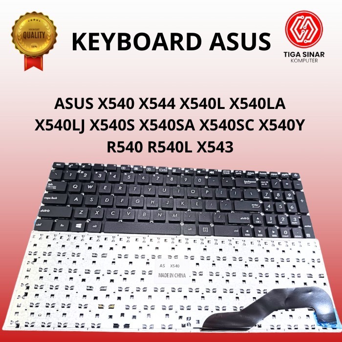 KEYBOARD ASUS X540 X544 X540L X540LA X540LJ X540S X540SA X540SC X540Y R540 R540L X543