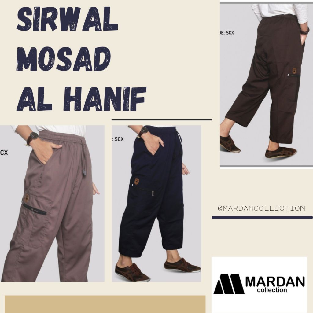 Celana Sirwal Pria Al Hanif - Sirwal Murah Berkualitas