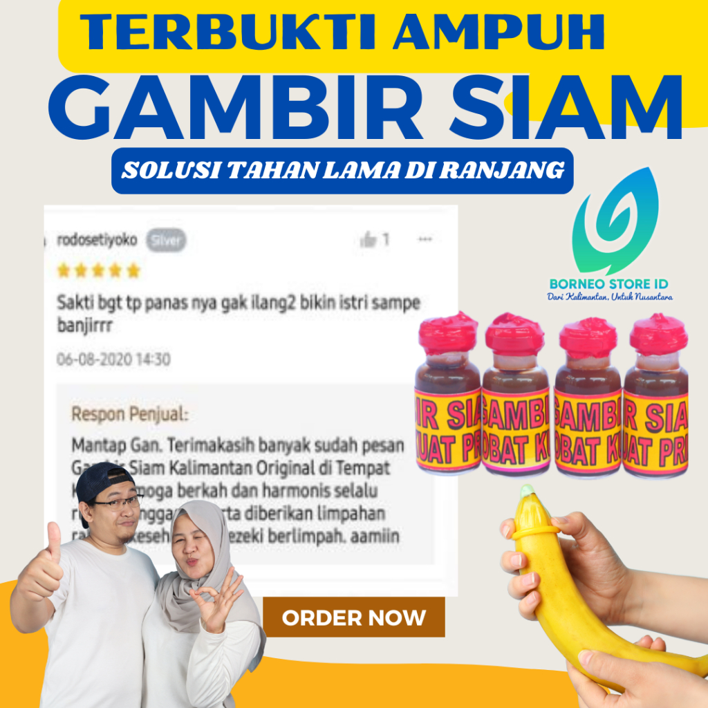 Gambir Serawak Siam Cair Asli Original Herbal Tradisional
