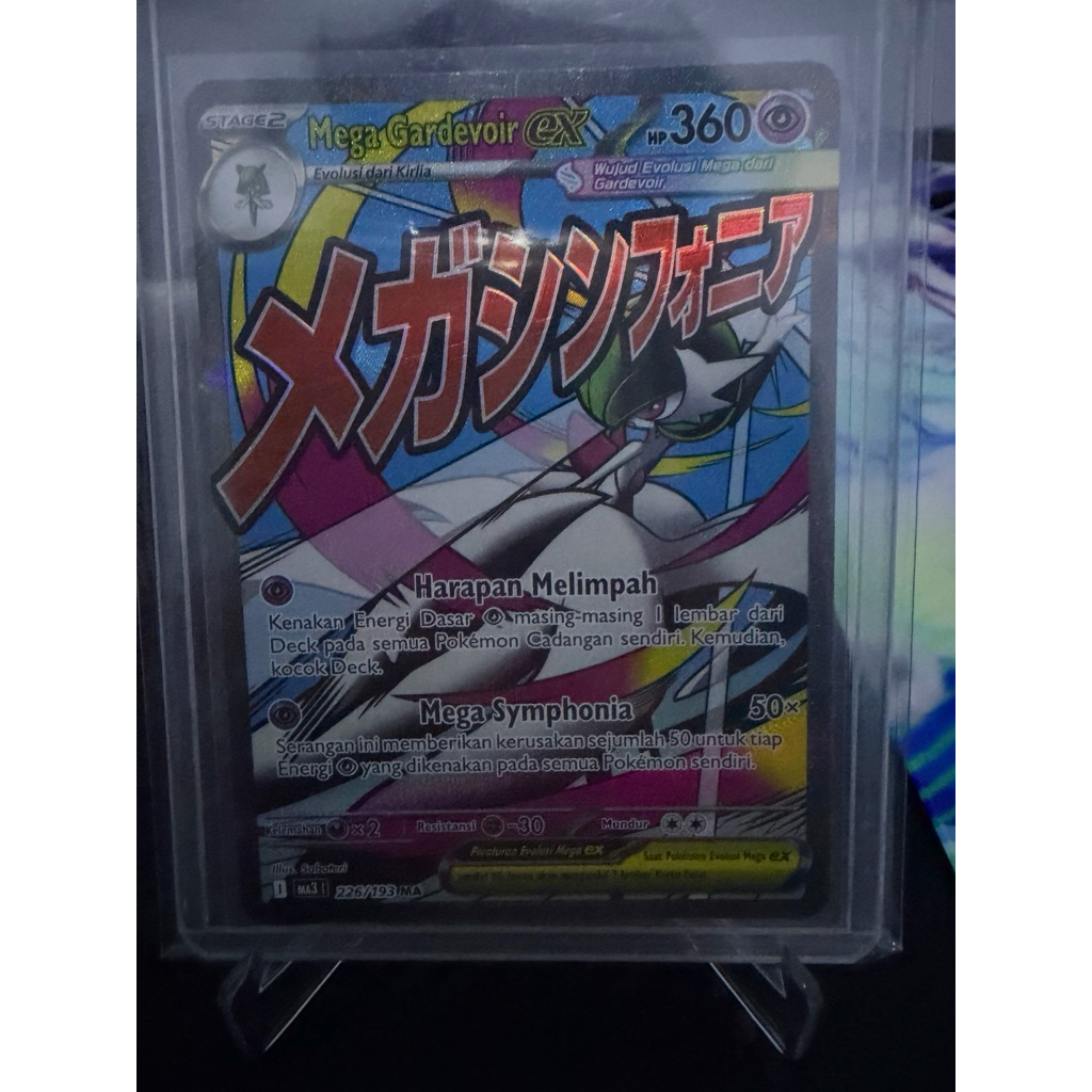 Mega Gardevoir EX MA