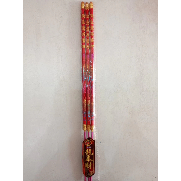[HIO] Leng Hio Naga Tulisan 3 batang 40cm Merah /Hio Naga Nenas Tulisan 3 batang 40cm Merah /Leng Hi