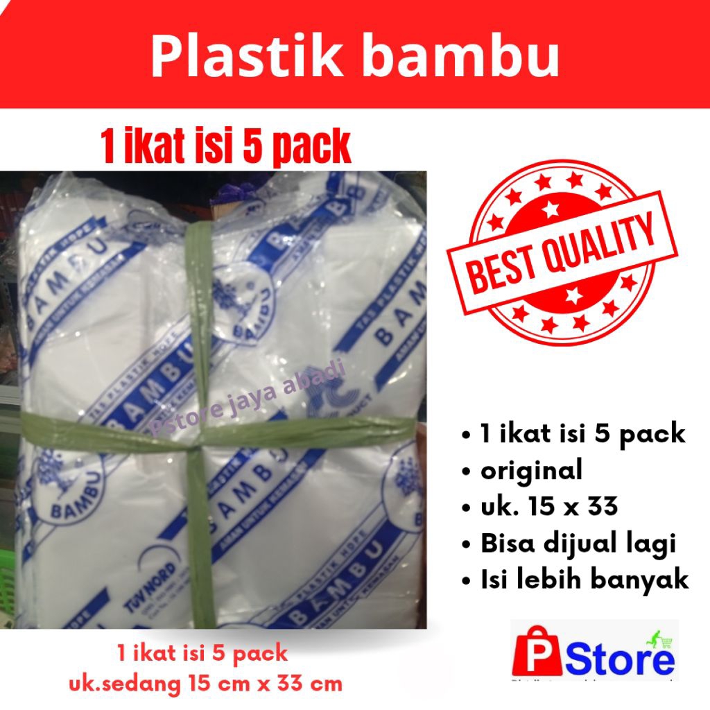 1 ikat kantong plastik bambu bening | kantong kresek bambu bening | kresek bambu 1 ikat | plastik ba