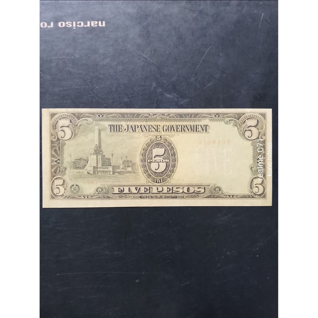 Uang Kuno 5 peso