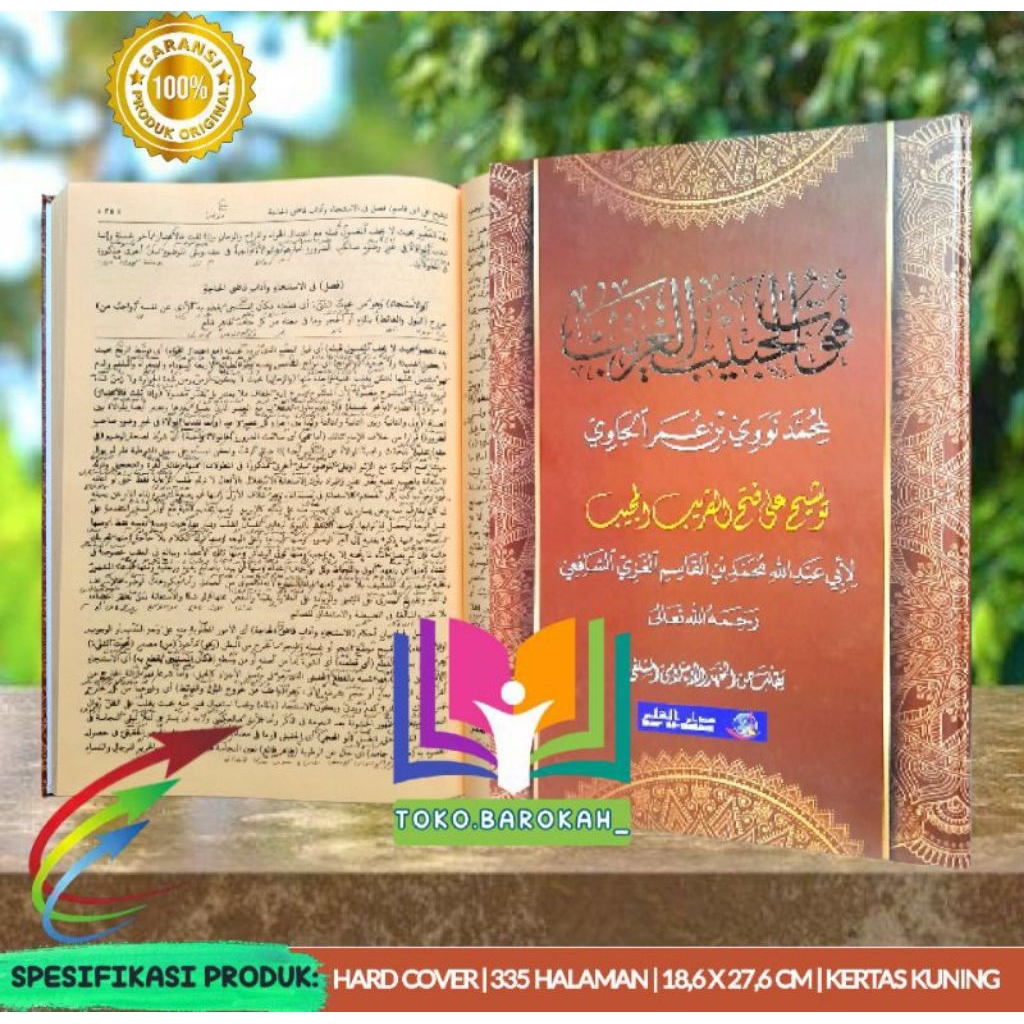 Tausyeh Petuk Makna Pesantren Syarah Fathul Qorib Tausyeh Petuk Tausyeh Syarah Fathul Qorib