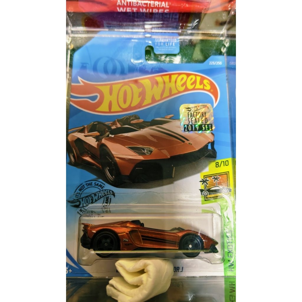 Super treasure hunt STH THS Lamborghini Aventador J, factory sealed 2019