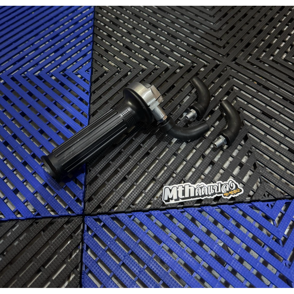 L gas rm mini