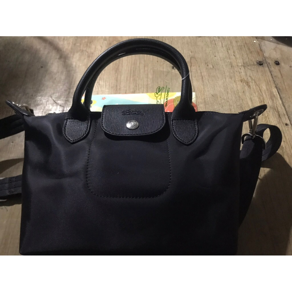 Lc  black cuir xs mulus VVGC
