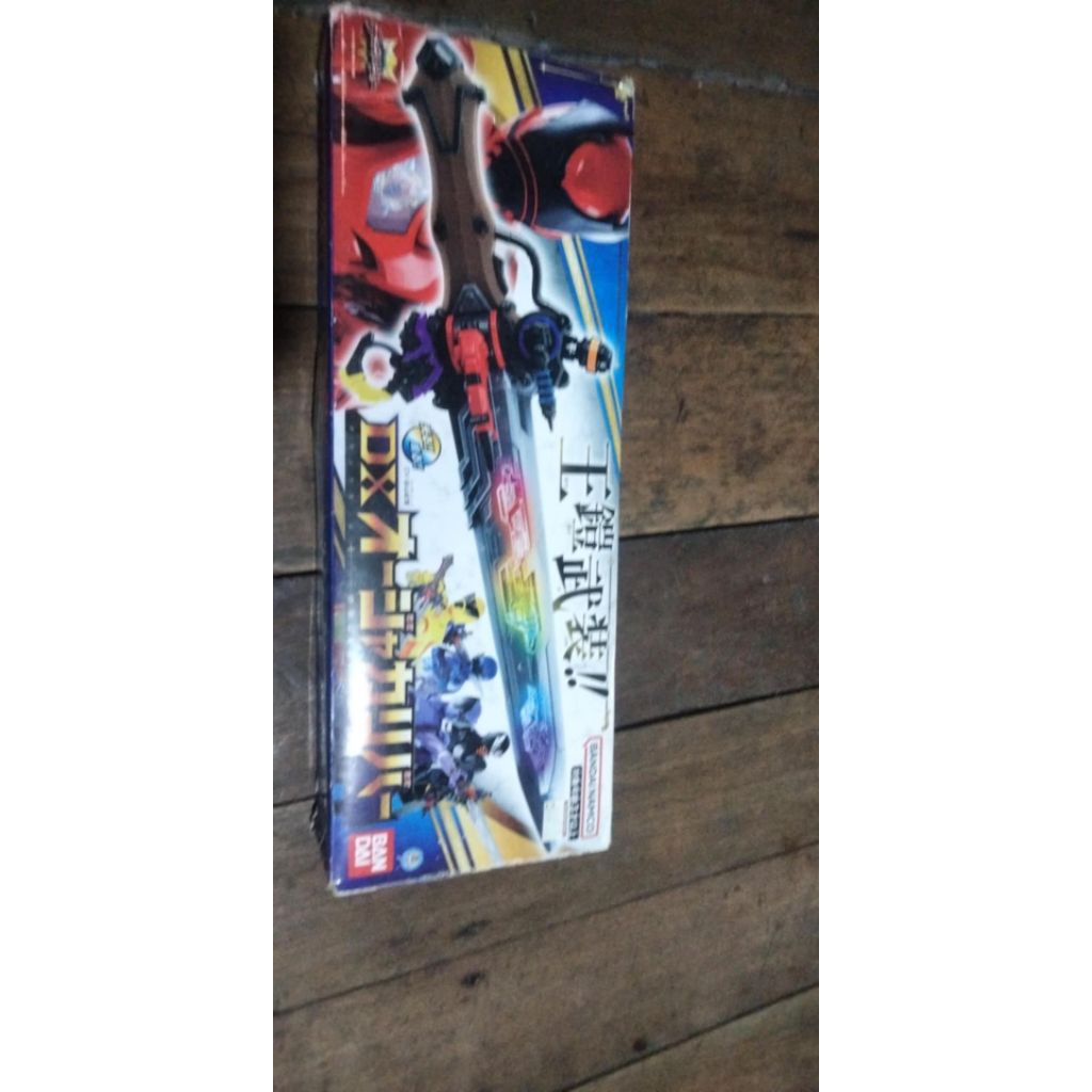 Bandai DX Kingohger Ohger Calibur - Ohger Calibur ZERO (Kingohger Sentai)