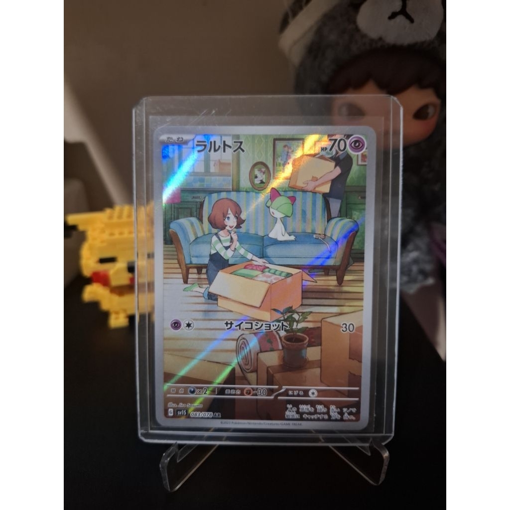 Ralts AR 083/078 sv1s JP